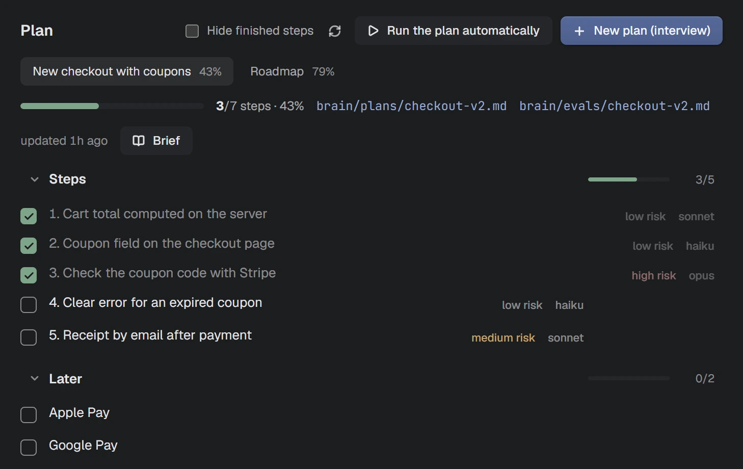 NAP screenshot: a plan with steps and risk